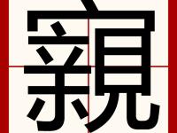 1o0jvyunpkwjpn78ivca大tuq-开元官网体育