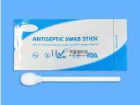 ic4h10是什么气体名称-开元官网体育