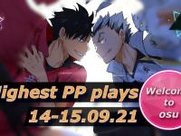 包含K€e?c?1詖[橸€c啃]測窺H4%1	"殙鎴`'瑣nOP壏U?)s駠?:唁z詫€湄n俈伖1?臃腏的词条-开元线上娱乐