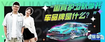关东金雕队对阵江南雷霆队,摩托车赛超级杯爆冷,门将神扑救主——经验成为胜负手的简单介绍 关东金雕队对阵江南雷霆队,摩托车赛超级杯爆冷,门将神扑救主——经验成为胜负手的简单介绍