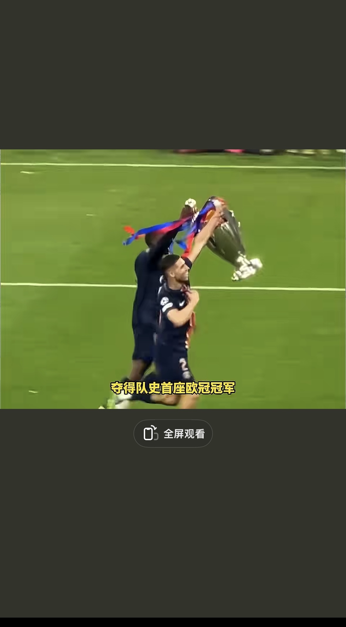 转会期体能课后,意大利国家队门线救险备战德国杯,信心回归,心理建设被强调的简单介绍 转会期体能课后,意大利国家队门线救险备战德国杯,信心回归,心理建设被强调的简单介绍