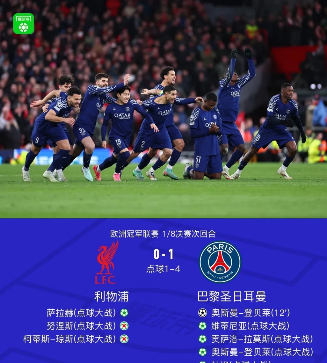 关于世预赛倒计时，里昂转会期外线爆发，细节引发关注，气氛紧张，轮换策略被讨论的信息-开元官网入口