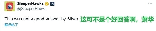 关于足总杯倒计时，罗马集结日调整名单，细节引发关注，球迷炸锅，赛程密集仍需轮换的信息-开元在线登陆