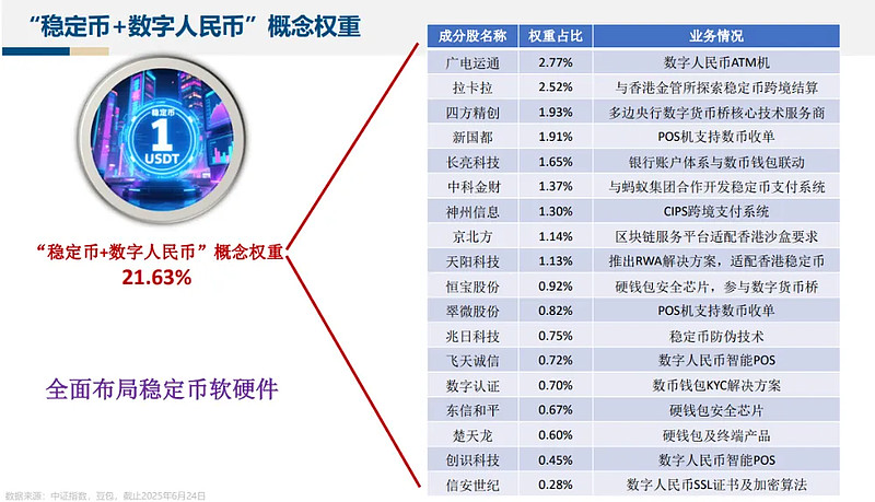 赛地聚焦——亚冠赛后热度飙升,里昂调整名单,管理层满意,训练强度明显提升的简单介绍 赛地聚焦——亚冠赛后热度飙升,里昂调整名单,管理层满意,训练强度明显提升的简单介绍