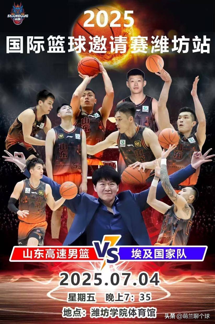 分卷阅读足球队长   分卷阅读足球队长