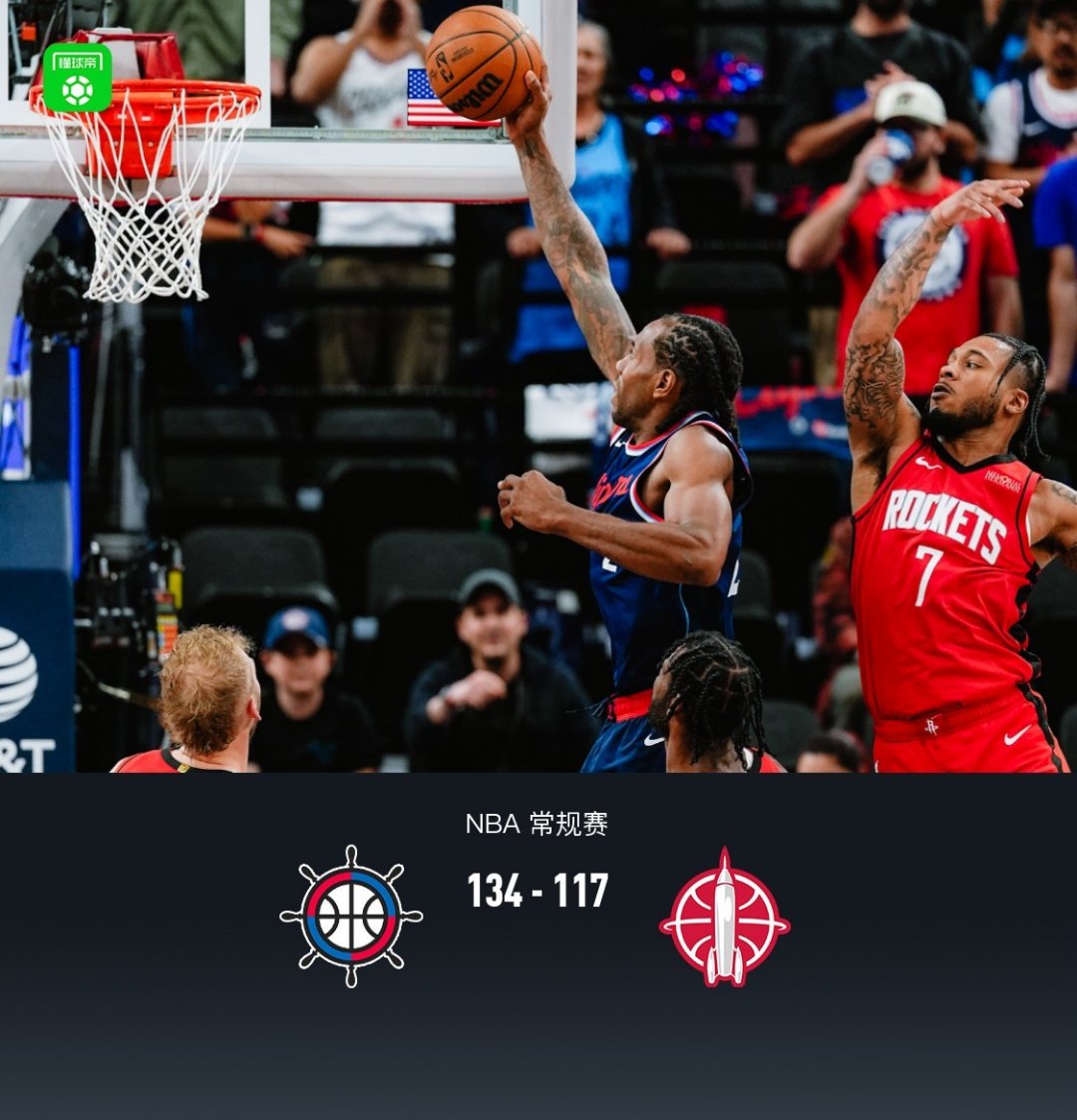 包含洛杉矶快船训练开放日，集结日更衣室发声引欢呼，NBA季后赛在即，细节决定成败的词条-开元官网体育