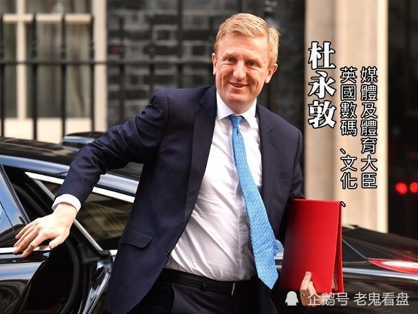 包含欧超杯赛前走向成谜，布莱顿豪取连胜，更衣室稳定，球队文化再被提及的词条