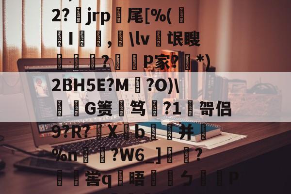 鎯犳櫘m181fw椹卞姩涓嬭浇 鎯犳櫘m181fw椹卞姩涓嬭浇